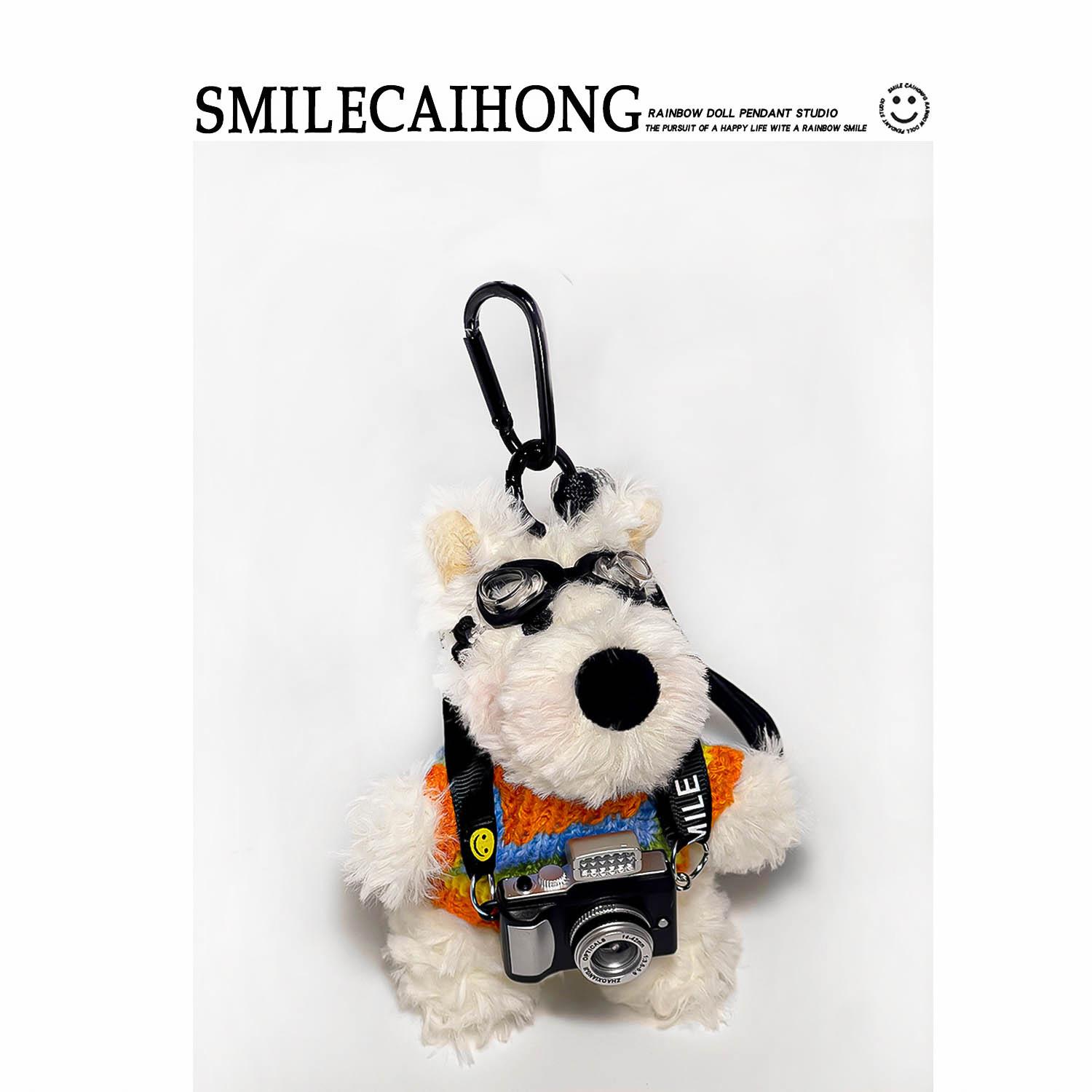Stylish West Highland White Terrier Plush Keychain, Fashion Dog Bag Charm with Camera & Sunglasses,West Highland Dog Plush Keychain, Fashion Charm