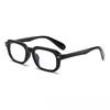 New Square Frame Micro Studs Blue Light Blocking Presbyopia Glasses Unisex Fashion HD Reading Glasses Diopter 0 To +4.0
