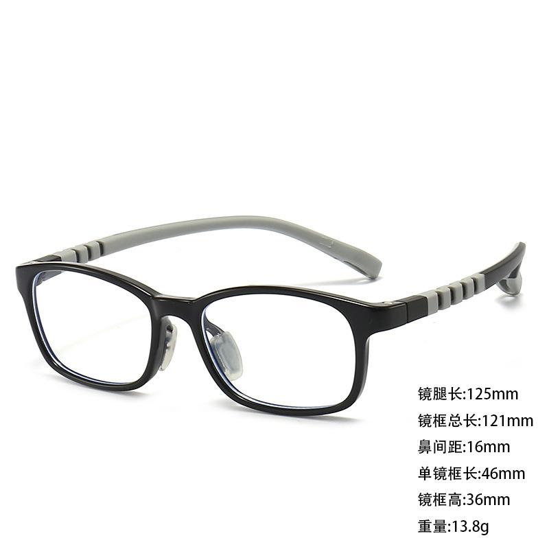 Children's Silicone TR90 Myopia Glasses Frame Anti-blue Light Eye Protection Flat Glasses Male and Female Students Amblyopia Hyperopia Frames