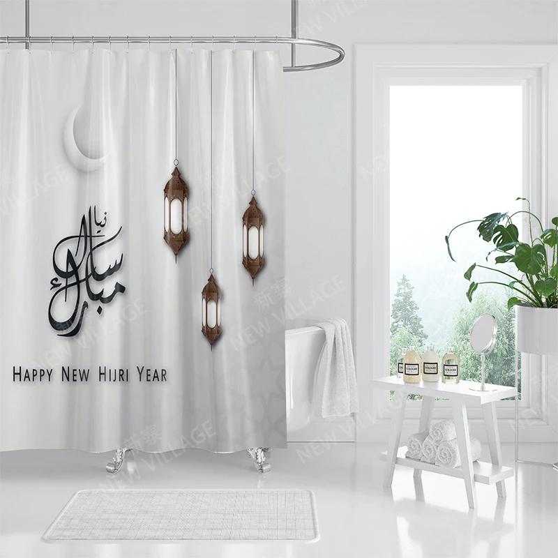 Home shower curtains for bathroom waterproof fabric bathroom Curtains castle Magic and Moon modern shower curtain180x200 240x200