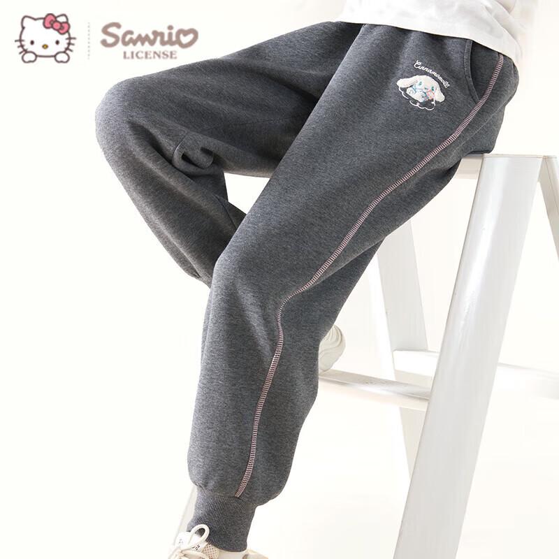 Hello Kitty Girls' Sporty Casual Long Pants