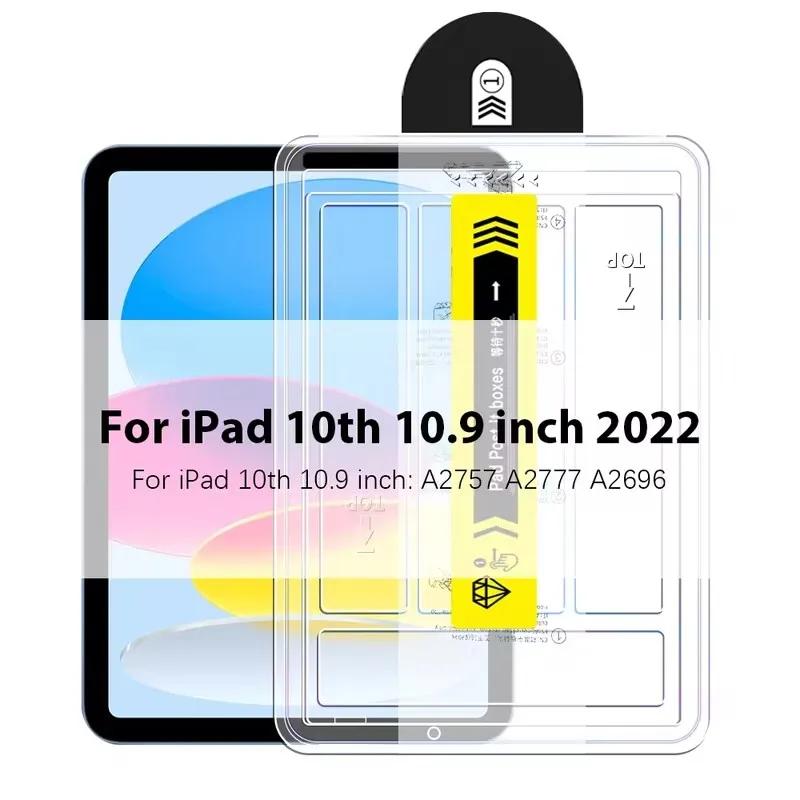 Tempered Glass For iPad Air 13 11 5 4 Pro 13 11  A16 11th 2025 12.9 10th 9th Mini 7 6 HD Screen Protector Film Easy Install Tool
