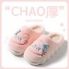 Bow head cotton slippers home warm cotton drag autumn and winter couple fashion plush cotton slippers