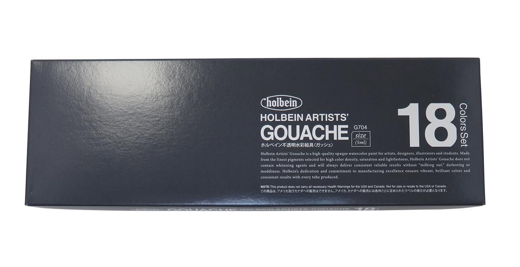 Holbein Opaque Watercolor Paints G704 5ml Set 03704 (Gouache) 18-Color