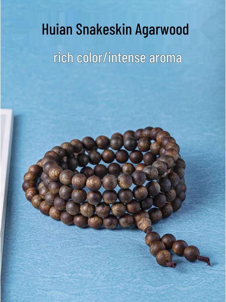 Authentic Vietnamese Agarwood Beads Bracelet for Men and Women – Hoi An Wenwan Style with Fragrant Wild Wood
