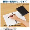 KOKUYO Soft Ring Business Grid 70 Notebook, Ruled, Sheets, A6, Black, Su-SV457S5-D