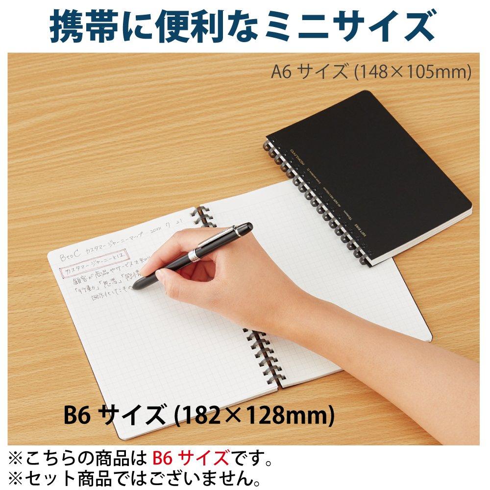 KOKUYO Soft Ring Business Grid 70 Notebook, Ruled, Sheets, A6, Black, Su-SV457S5-D