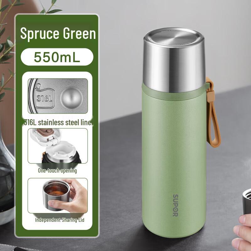 Supor 316L Stainless Steel Insulated Travel Bottle