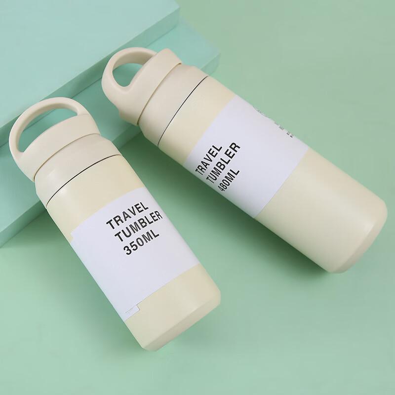 304 Stainless Steel Insulated Car Coffee Mug 350ml