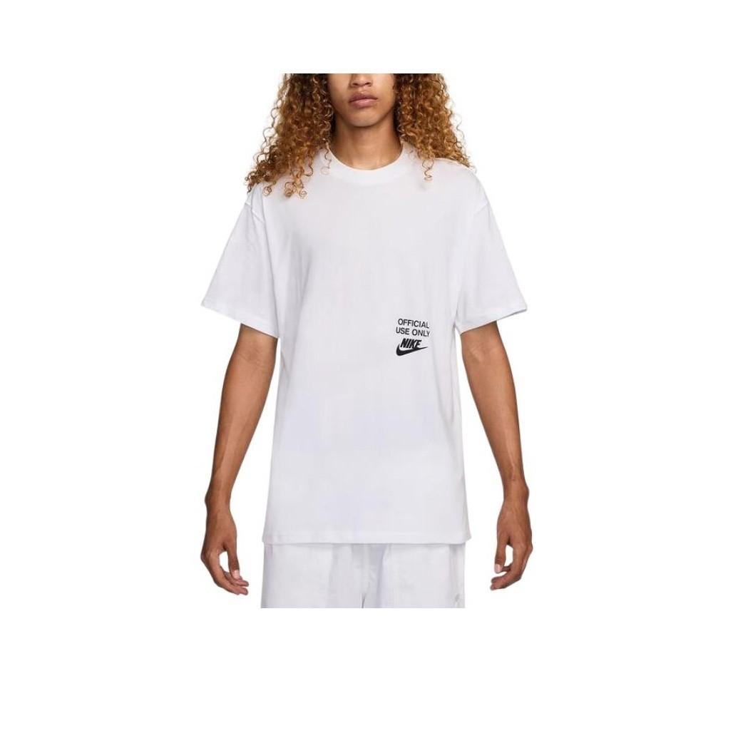 Nike Fashion Simple Pure White Short Sleeve T-Shirt for Men S