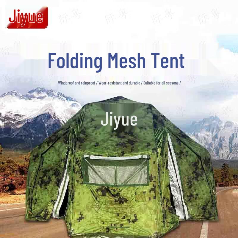 Jiyue Rhombus Five-Arch Folding Tent