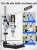 Multi-Functional Glass Bottle and Ceramic Pot Cutting & Polishing Machine