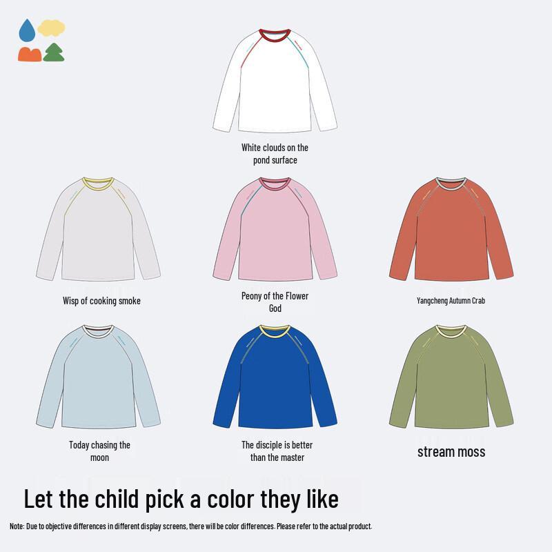 Senlin Tang Kids' Quick-Dry Long-Sleeve T-Shirt