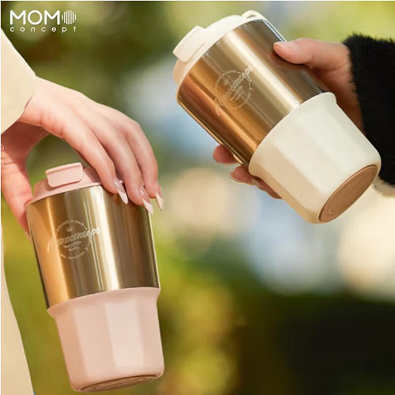 MOMOCONCEPT Geometric Ridge Coffee Mug