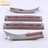 Lynk&Co 2020 05 Sill and Trunk Scuff Plate Decoration Strip