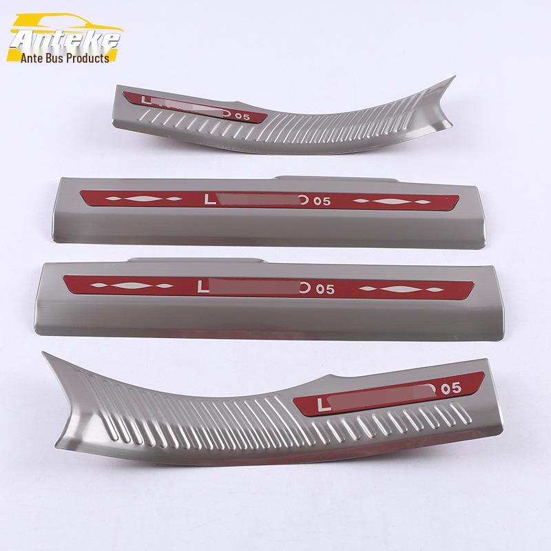 Lynk&Co 2020 05 Sill and Trunk Scuff Plate Decoration Strip