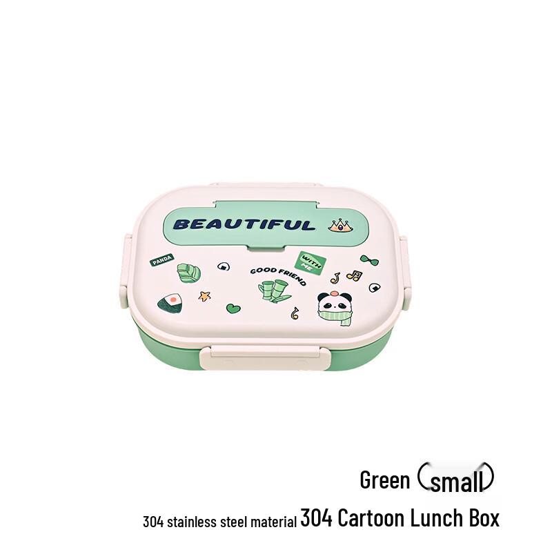 Cartoon 304 Stainless Steel Lunch Box 4 Compartments