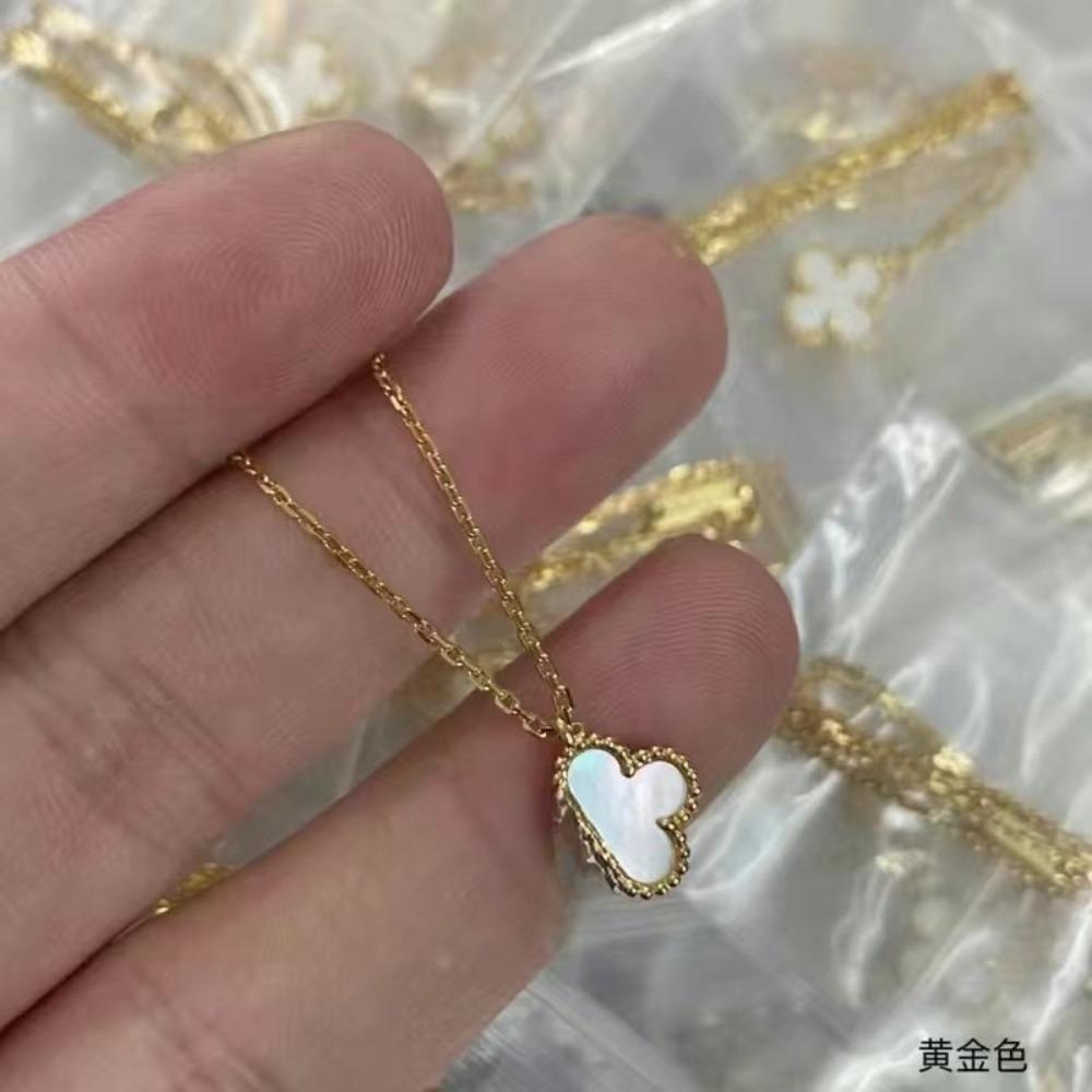 V Gold Four-leaf Clover Plated 18K Gold Necklace with Jewelry Women's High Version White Fritillary Rose Gold Pendant Light Luxury Niche