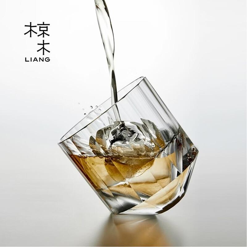 High-End Cold-Cut Crystal Whiskey Glass