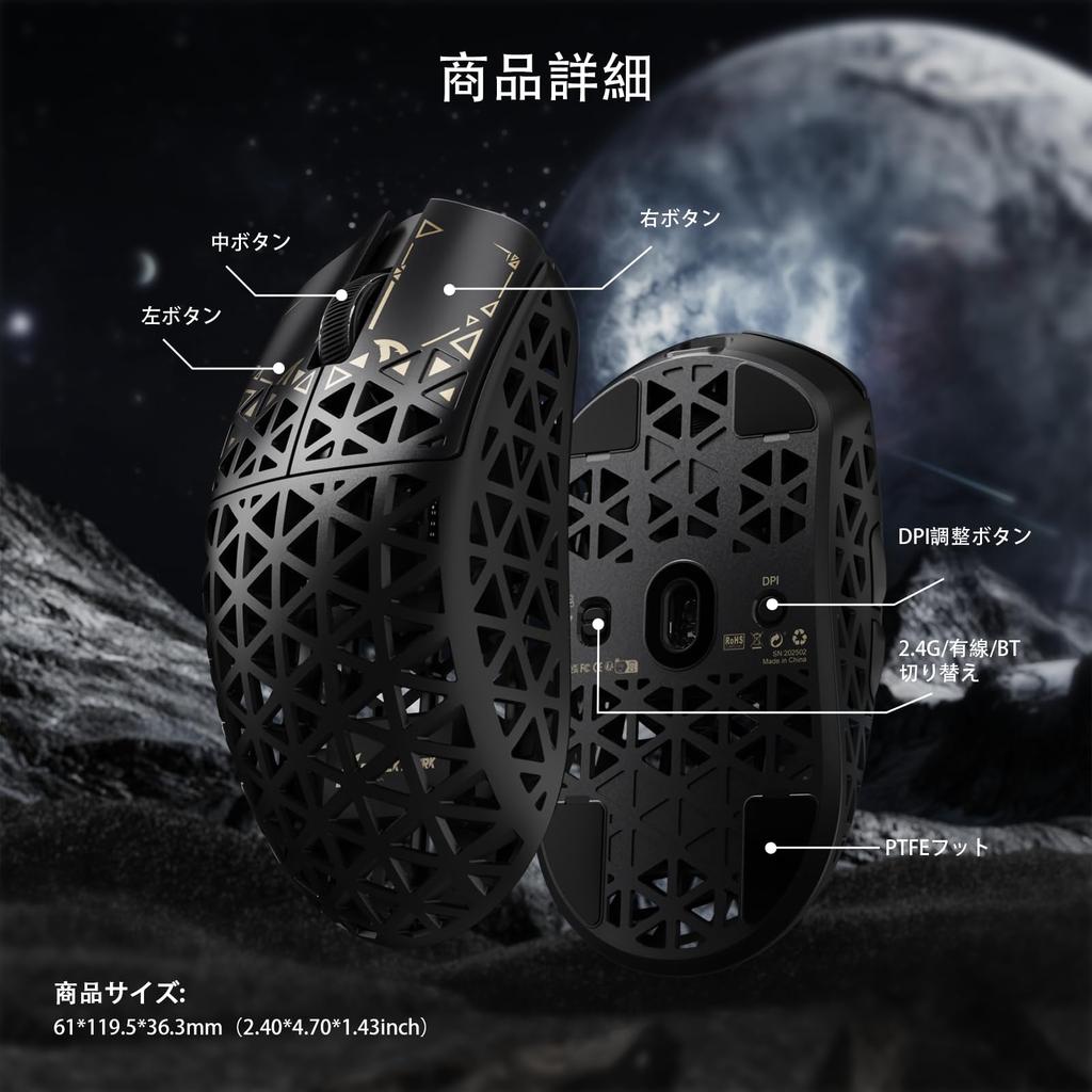 ATTACK SHARK R5 Ultra Carbon Fiber Gaming Mouse Super Light 42g PAW3950MAX Sensor Nordic52840 8K Polling Rate 3 Modes 42000DPI 8K Wireless Compatible