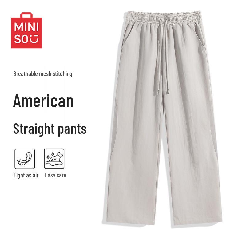 MINISO Men s Summer Mesh Breathable Techwear Straight Leg Pants 2XL