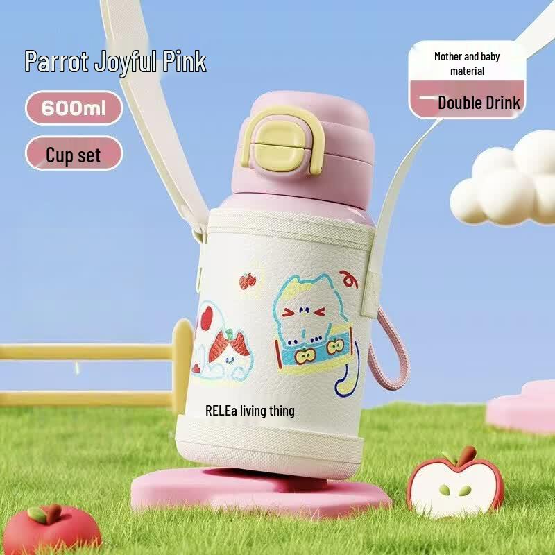 RELEA Kids 316L SS Insulated Water Bottle
