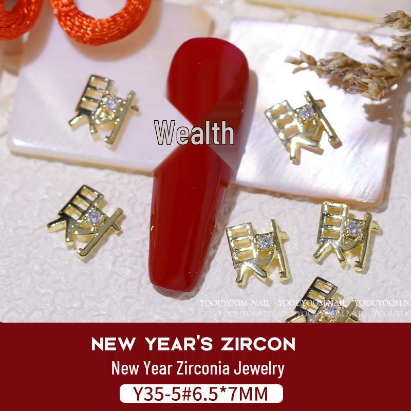 Nail Art Scintillante di Zirconia per Capodanno: Borsa del Denaro Attira-Ricchezza, Zucca di Lusso con Diamanti e Ornamenti per Unghie Oro/Argento