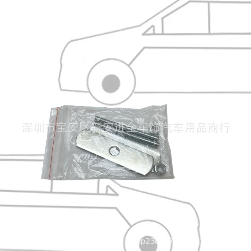 Car Grille Emblem Accessories: 50mm & 70mm Screws for Modification
