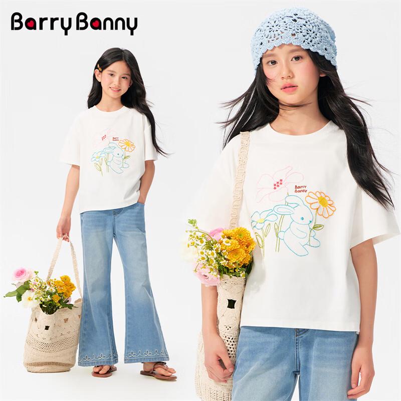BARRY BANNY Girls' Cooling Rabbit Print Short Sleeve T-Shirt
