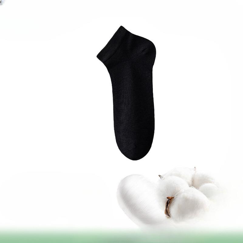 Thin Style Silk-cotton Socks for Men, Odor-resistant Short Style Socks, Summer Men's Socks, Antibacterial and Breathable, Short Tube Socks