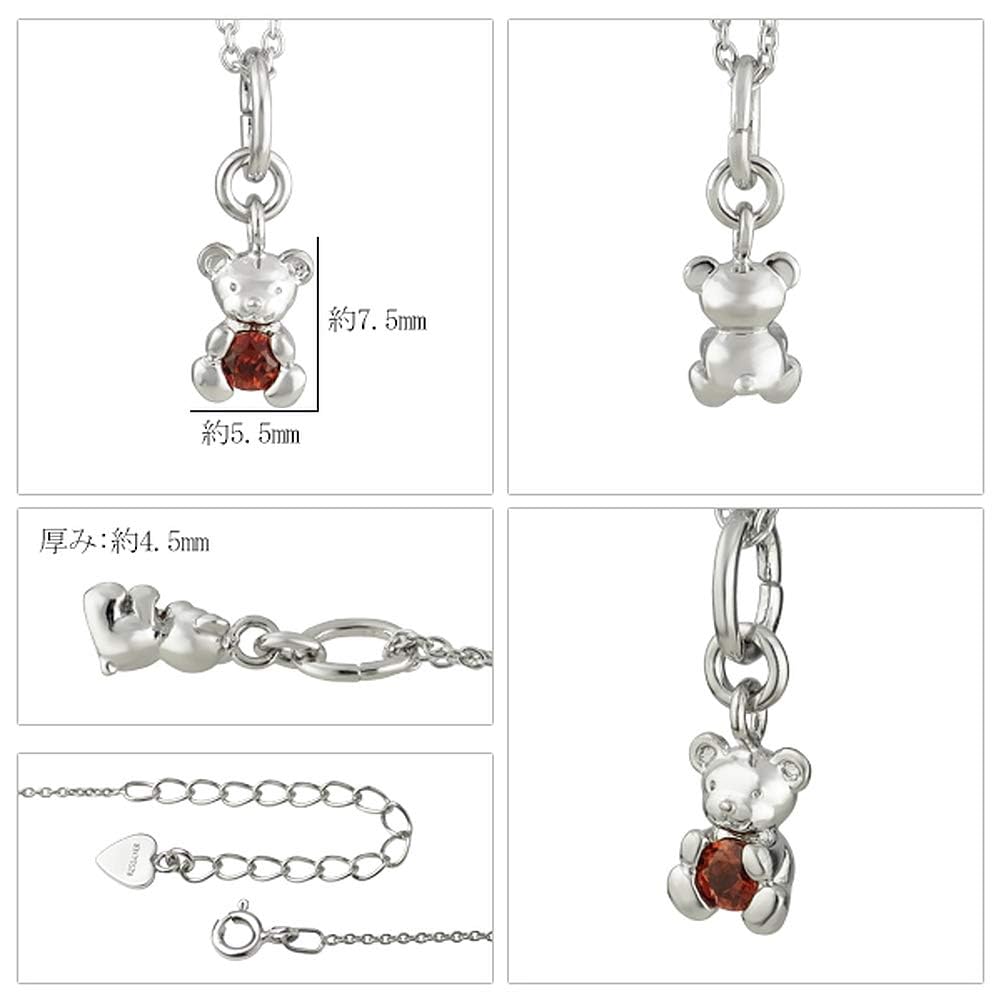 Japan Design Teddy Bear Box Blue Topaz Teddy Bear Necklace Rhodium Plated Sterling Silver 925 (40cm) Shinjuku Gin no kura