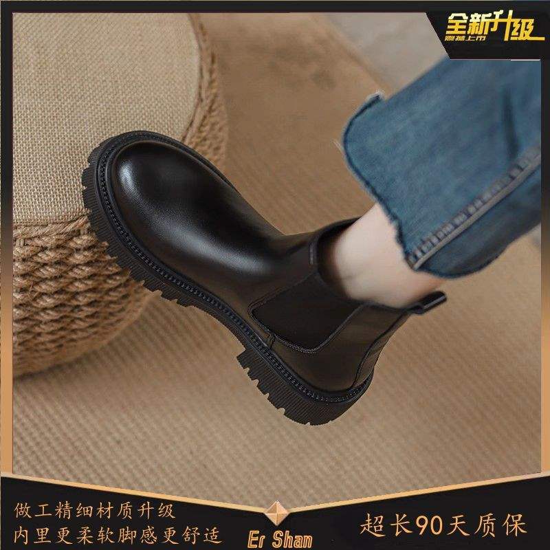 Korta stövlar dam Chelsea boots 2025 nya höst och vinter rökrör tunna stövlar tjock-sula Martin boots ins Brittisk stil