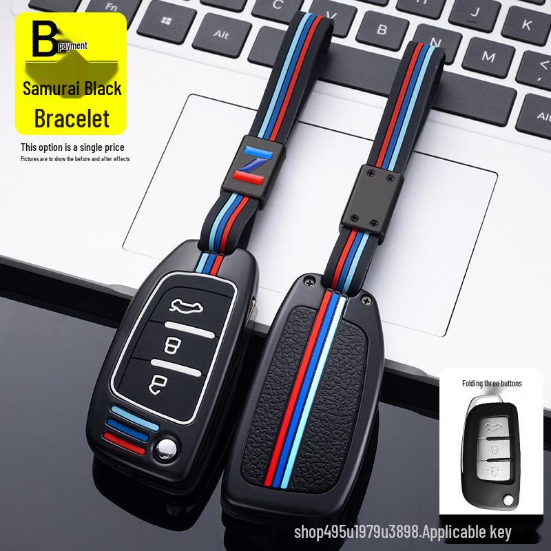 Folding Key Case for Geely Vision X3, King Kong, Panda S1, and Vision X1 - Protective Shell with Buckle