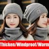 Thicken Plus Velvet Scarf Warm Knit Hat Cold-proof Neck Cover Solid Color Beanies Caps  Mens Womens