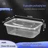 Weibo 450ml Disposable Rectangular Lunch Boxes with Lids, 300 Sets