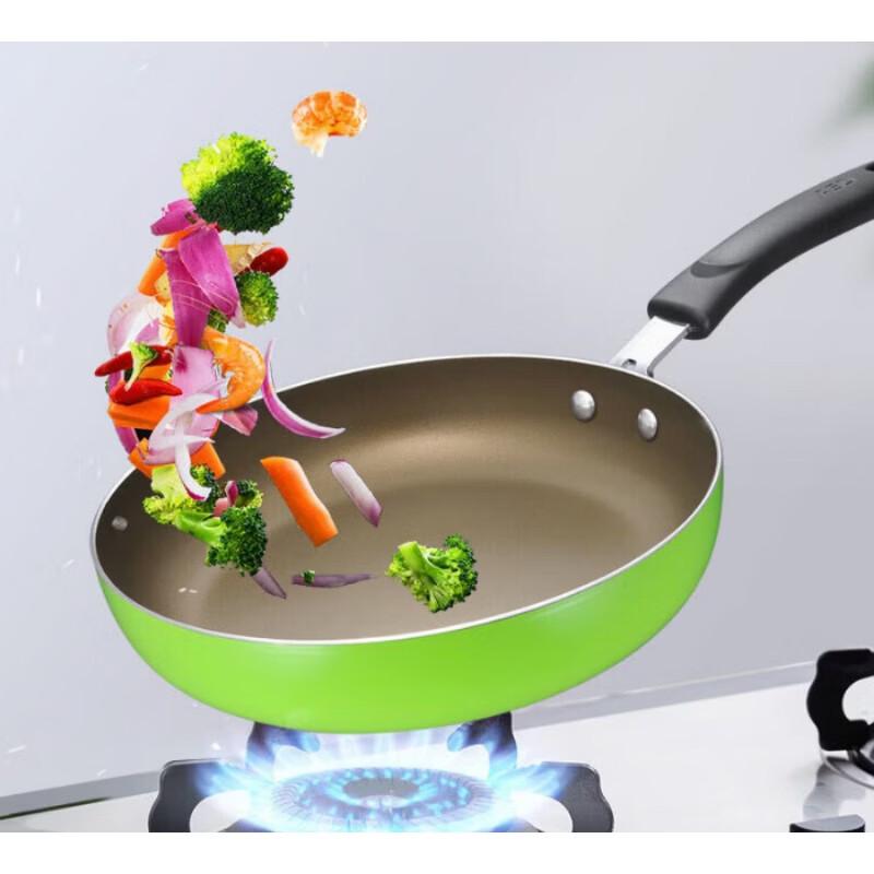 ASD 26cm Non-stick Frying Pan with Lid