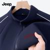 Men's Stand-Collar Casual Zip-Up Jacket