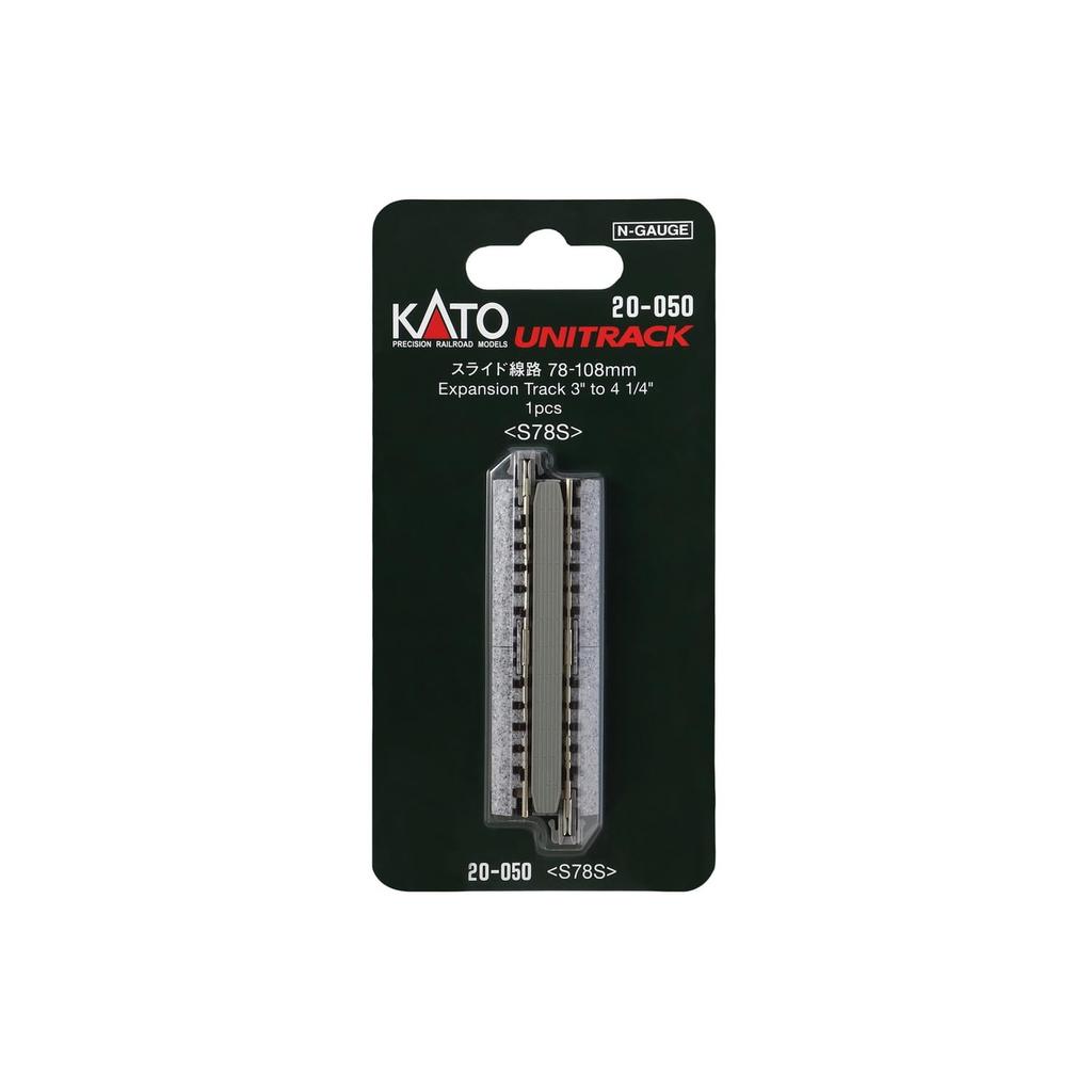 KATO N-Scale Slide Track 78-108mm, 1 Piece 20-050 - Model Railway Accessories