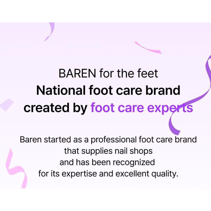 baren - Shea Butter Sleeping Heel Patch 10 pcs