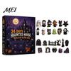 Calendario dell'Avvento per Halloween 2026, Conto alla Rovescia di 24 Giorni con Mini Figure da Collezione, Figure di Bambole Spettrali per Bambini, Gadget per Feste Decorazioni Bambini