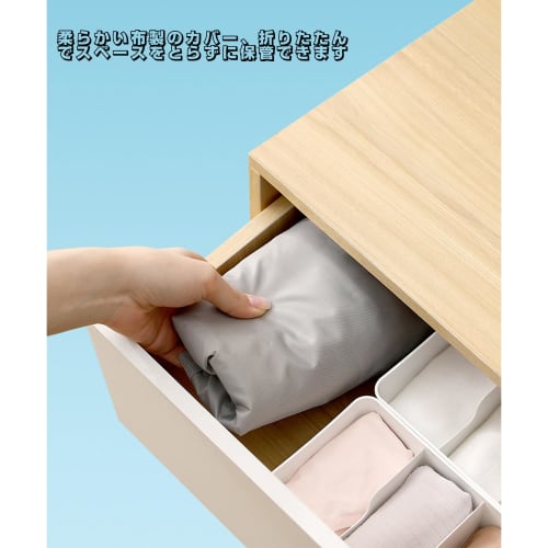 This compact laundry cover, rain cover, and underwear drying rack cover measures 54x38cm and is suitable for outdoor use. It can also be used as a cov