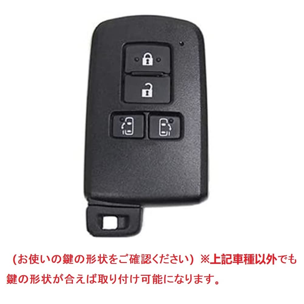 YANMW Voxynore 80 Series Key Case Sienta Key Cover Compatible Toyota Alphard Vellfire 30 Series Smart Key Case, Silver Black