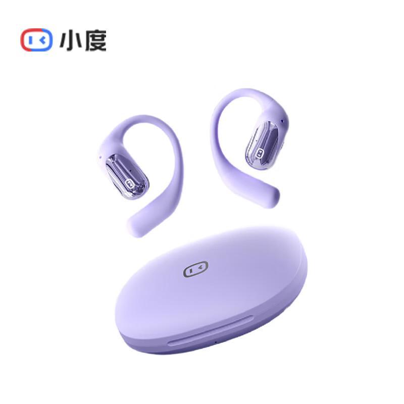 

XiaoDu S108 Bone Conduction Wireless Sports Headphones