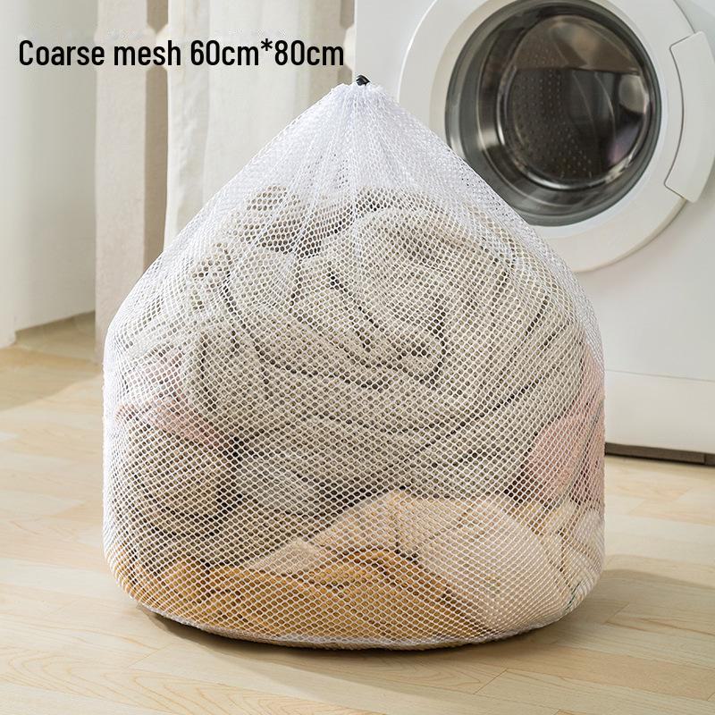Drawstring Laundry Bag with Fine and Coarse Mesh for Bras