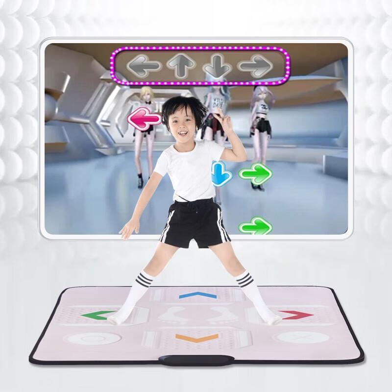 Tapis de Danse Sans Fil Hongtai