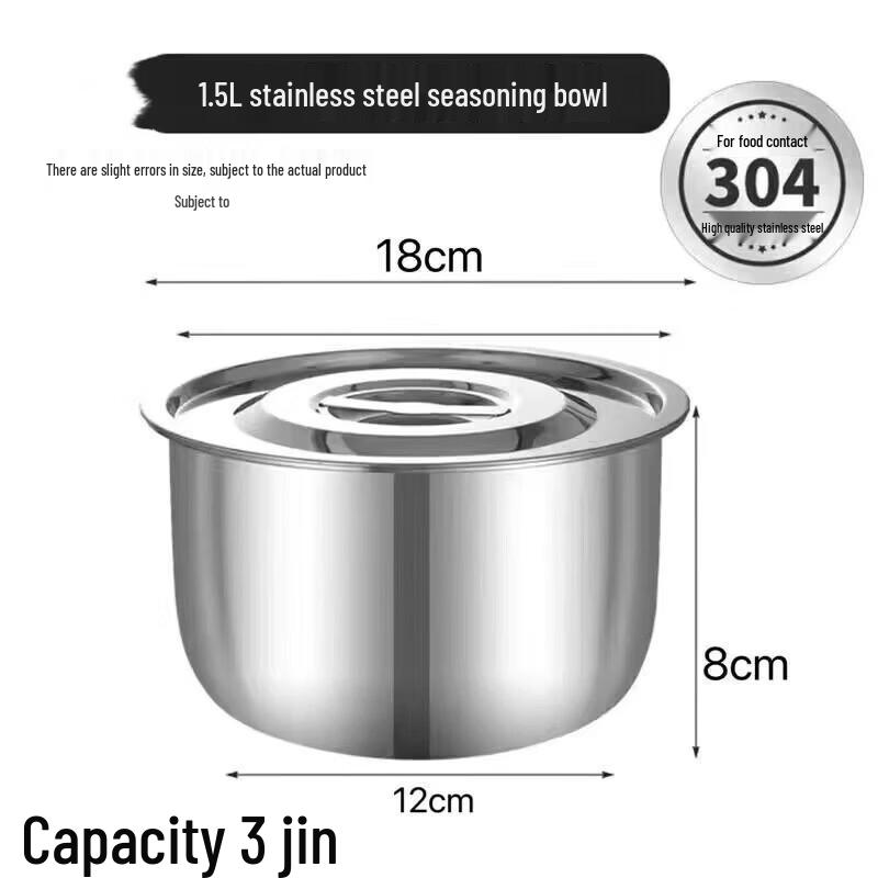 Debo 304 Stainless Steel Multi-Purpose Basin with Lid
