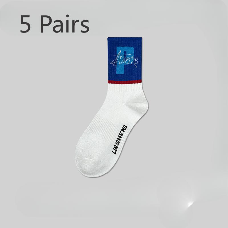 5 Pairs of Boys Summer Thin New Style Sports Basketball Sports Tube Socks