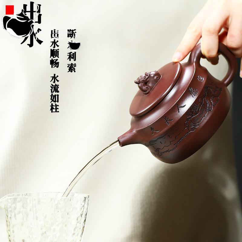 Colecția de ceainice chinezești Old Purple Clay Climbing High și Wangyuan Yixing Full Handmade Purple Clay Pot Drink Pu'er 320ml