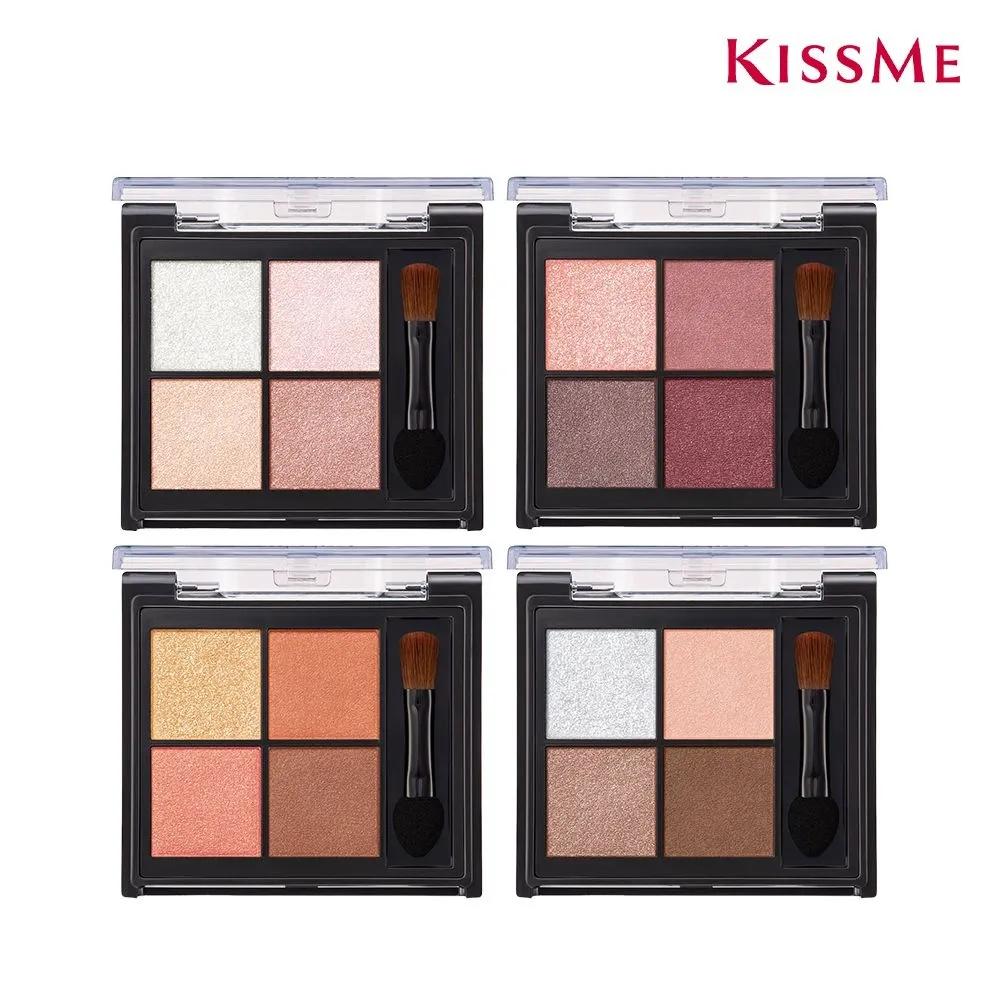 Kiss Me Fermi Палитра теней для век с деликатным градиентом 01 Beige House