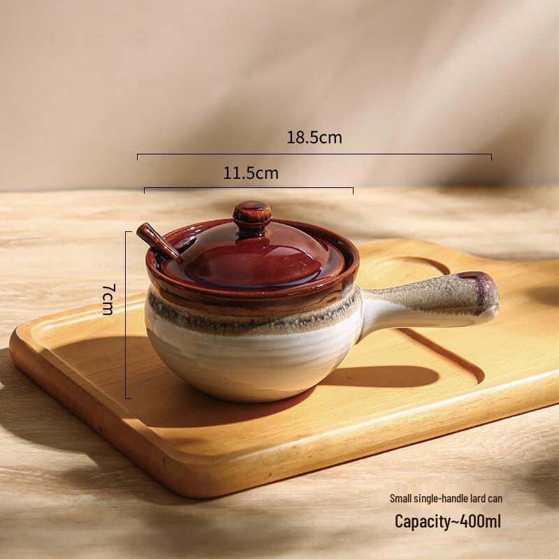 

Retro Ceramic Seasoning & Lard Jar with Handle